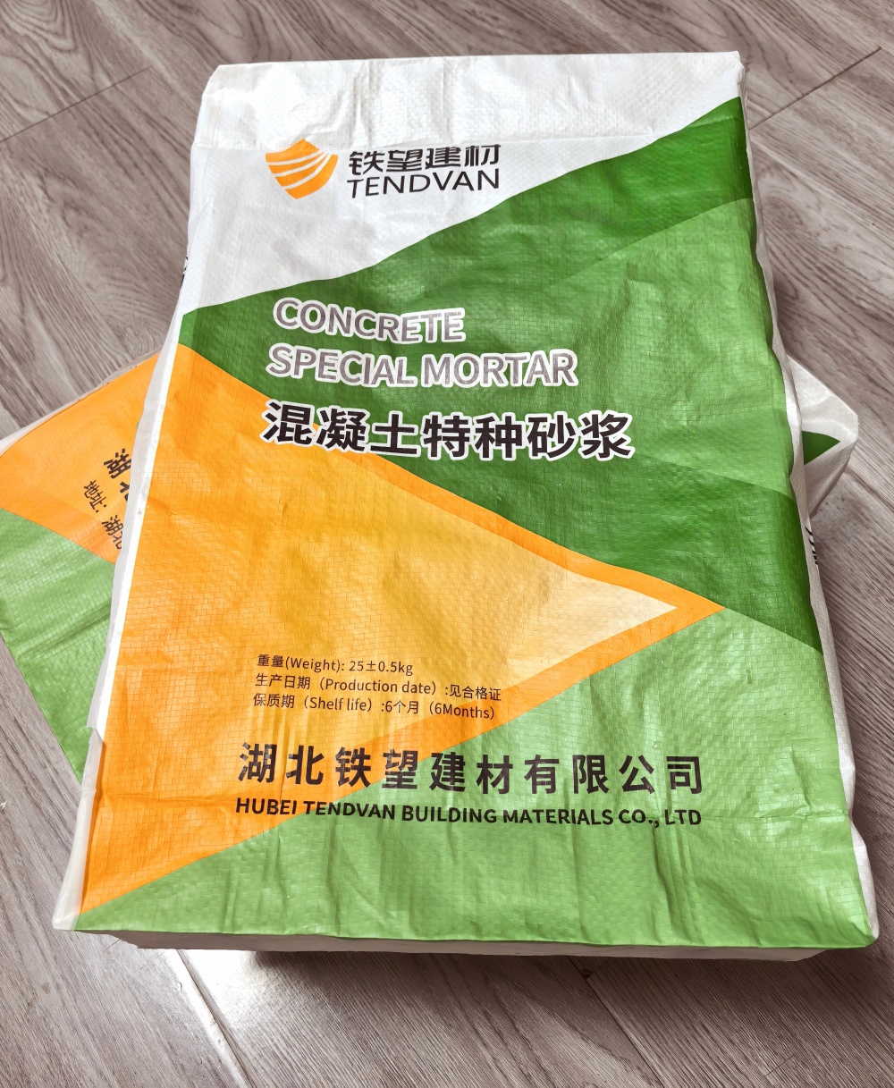 新沂薄层快速修补料