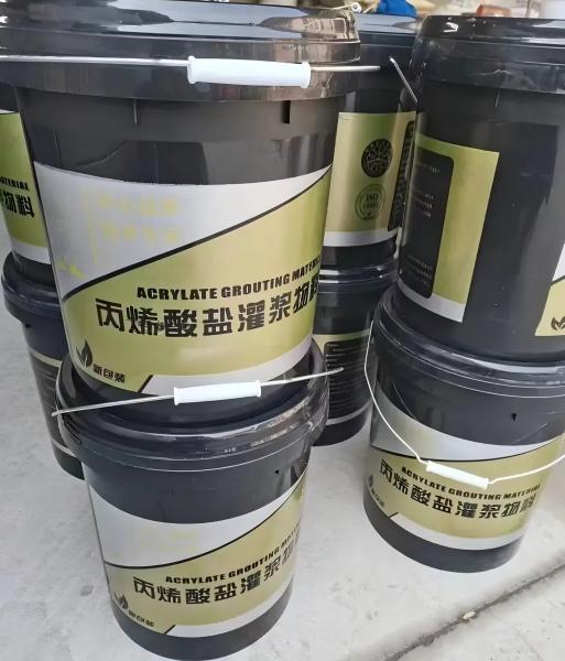 新沂丙烯酸盐灌浆料