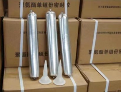 新沂聚氨酯密封胶